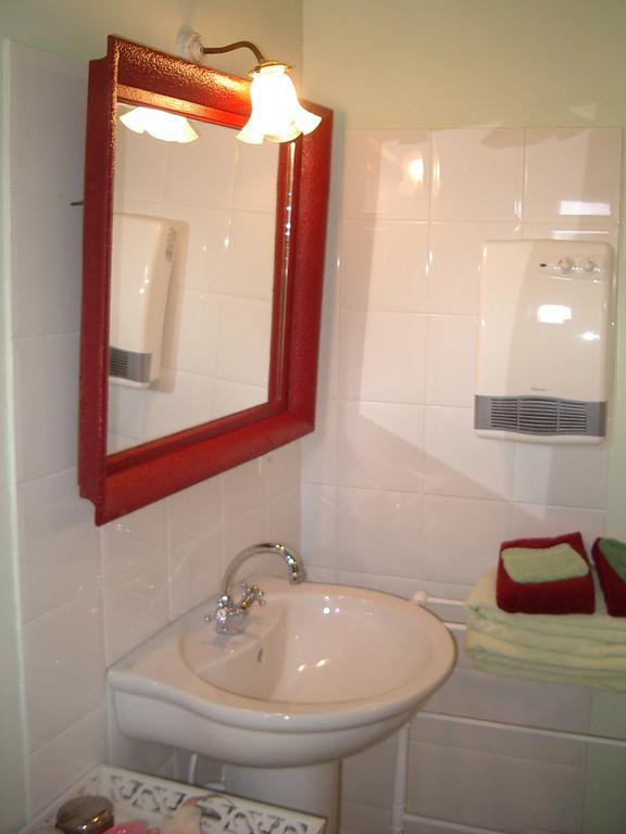 Maison D'Hotes De La Verriere Les Ardillats Cameră foto